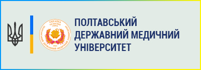 Герб університету